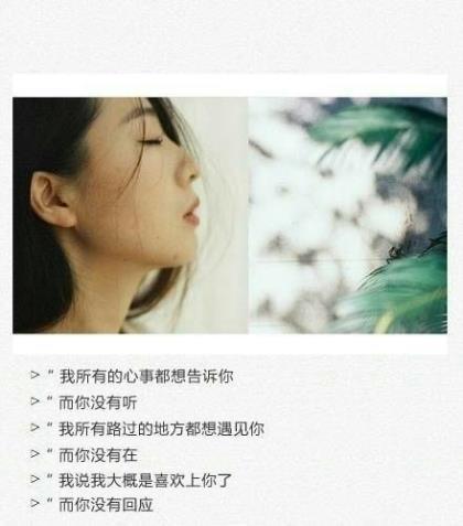 哲理性签名大全2021最新版的